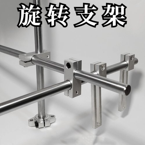 金鸿万向支架厂家直销质量保证