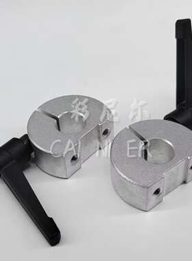 固定环　带固定把手型 紧凑型　D形切割型/侧面安装孔型SCJKJL