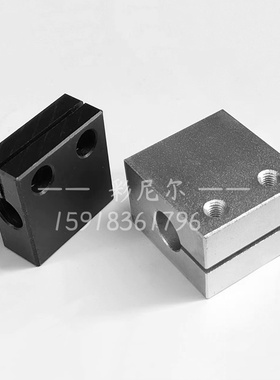 铝合金立式支撑座 锁紧固定座光轴导轨支架SK CLTB CLHAM CLHB