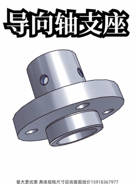 替代嵌入型导向轴支座STHIRBN STHIRN STHICBN STHICN12/16/20/25