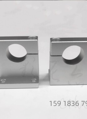 GDP12-D16-H30GDP16-D20-H45GDP18-D35-H50L形导向轴支座侧开口