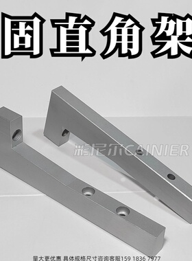 RQDM100-100RQDM100-150RQDW30-30RQDW30-50RQDW30-80RQDW50-100