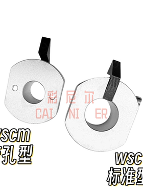 固定环 快速安装型FBQ21-d12FBQ22-d16FBQ31-d22