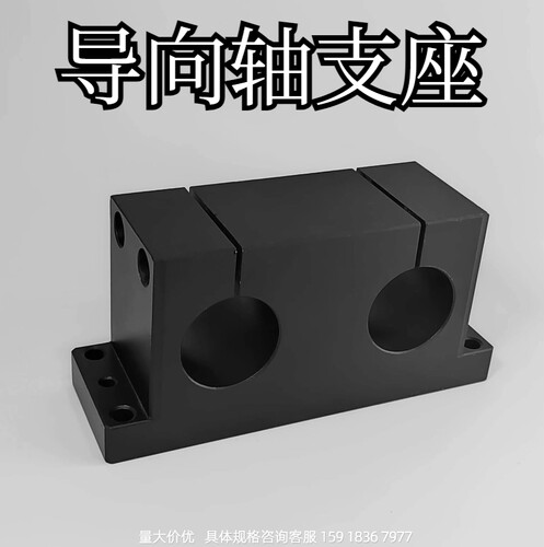 金鸿机构组件厂家直销质量保证
