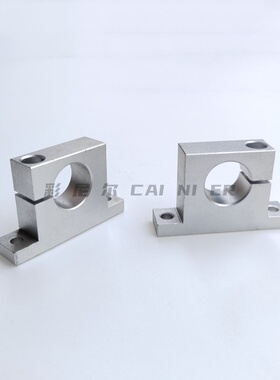 SHWTA 铝标准型T形导向轴支座立式光轴支架单侧开口GCP08/GCP18