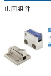 ATBM7SA ATBM7SB ATBM7A ATBM7B 10A 10B 14A 14B 20A 20B 28A28B