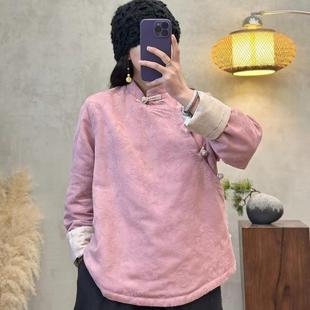 新中式国风斜襟提花盘扣打底衫长袖上衣女2025秋冬新款茶艺师小衫