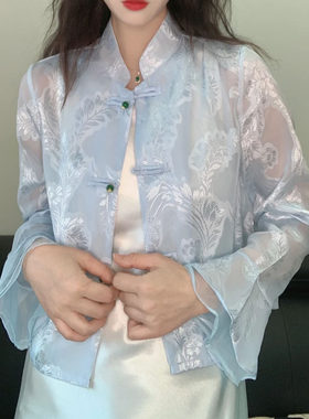 新中式国风复古提花盘扣外套女