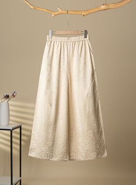 新中式国风复古人丝提花宽松百搭气质阔腿裤女夏季气质休闲九分裤