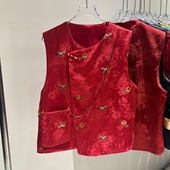 新中式 国风刺绣小马圆领斜襟盘扣人丝提花马甲女本命年红色年服春