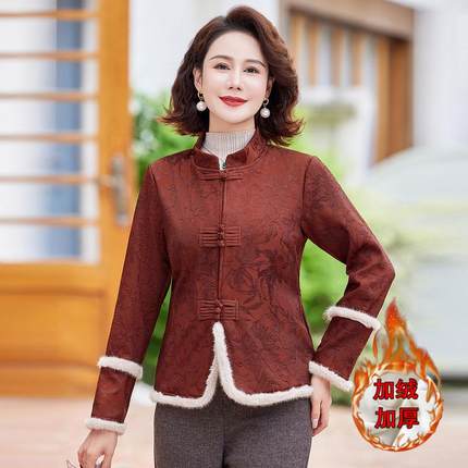 新中式提花水貂绒加绒外套女士冬季新款国风气质加厚显瘦盘扣上衣