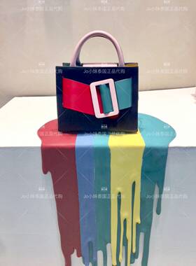 JO小妹正品代购泰国设计师品牌BOYY 2018新色 bobby 23玩味拼色