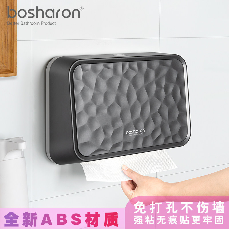 家用洗手间壁挂式免打孔擦手纸盒酒店商用卫生间挂壁式干手纸巾盒