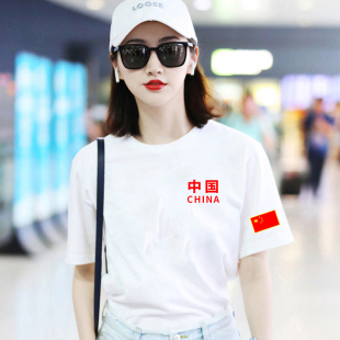 印有带中国国旗字样的纯棉衣服 五角星红旗爱国短袖T恤男女情侣装