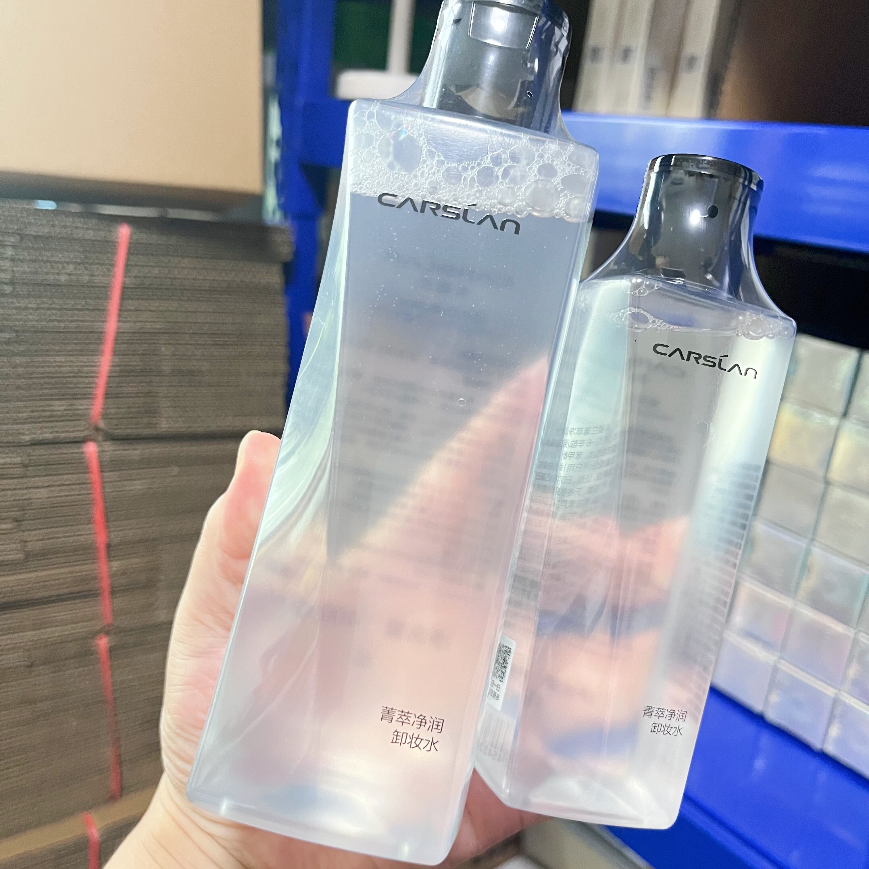 卡姿兰菁萃净润卸妆水温和卸妆清爽不油腻卸彩妆面部卸妆液正品