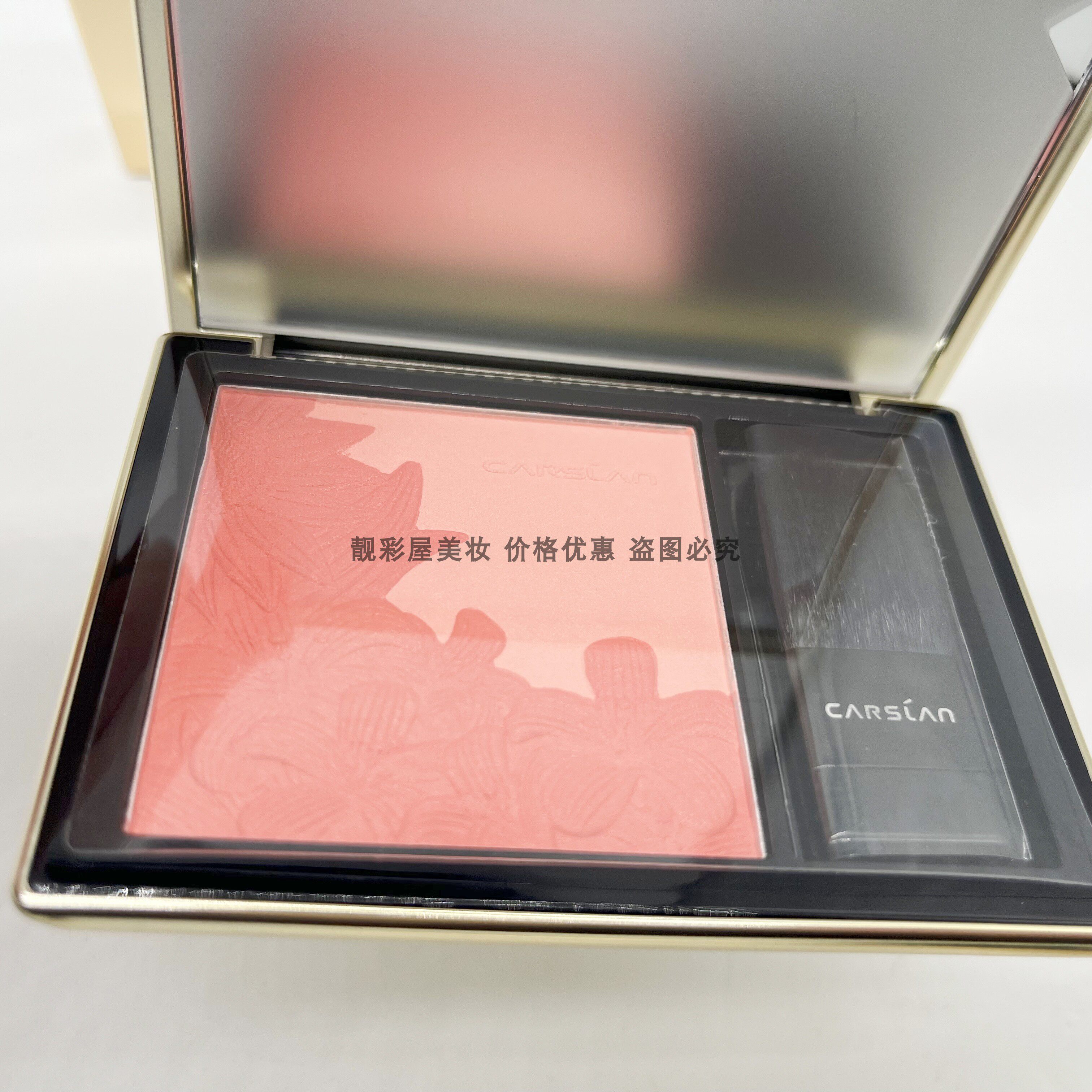 卡姿兰暮色浮雕腮红细腻服帖提升气色显色修容6.5g胭脂自然好气色