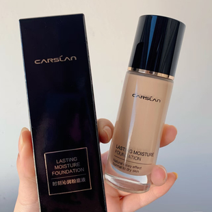 卡姿兰小奶猫粉底液时刻沁润粉底液水光奶油肌轻薄服帖自然混干皮