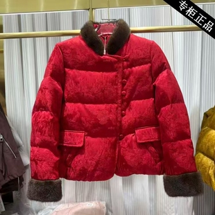 高档羽绒棉服妈妈冬装时尚2025新款中老年女装国风盘扣毛领外套