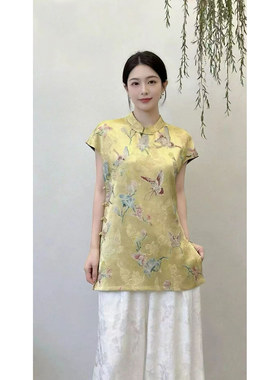 新中式无袖背心女中长款2026夏新款国风盘扣立领高级感香云纱上衣