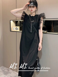 连衣裙女2026春季新款欧洲站气质减龄潮流网纱拼接链条中长款裙子