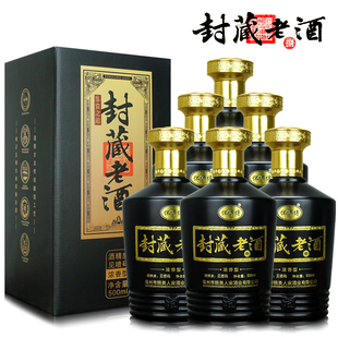 古井镇原浆浓香型52度42度封藏老酒整箱6瓶礼盒装500ml纯粮食酒