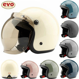 4盔保暖冬季 台湾EVO精装 象牙白复古安全帽电动摩托车头盔男女3
