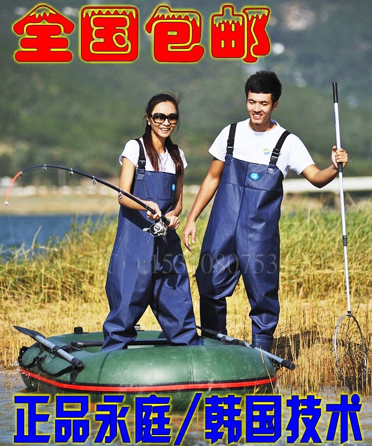 下水褲永庭垂釣下水褲 防水褲釣魚(yú)褲 抓魚(yú)褲涉水褲 橡膠漁具用品