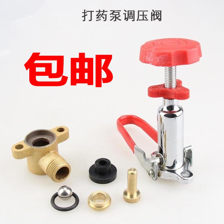 品种全调压阀经久耐用