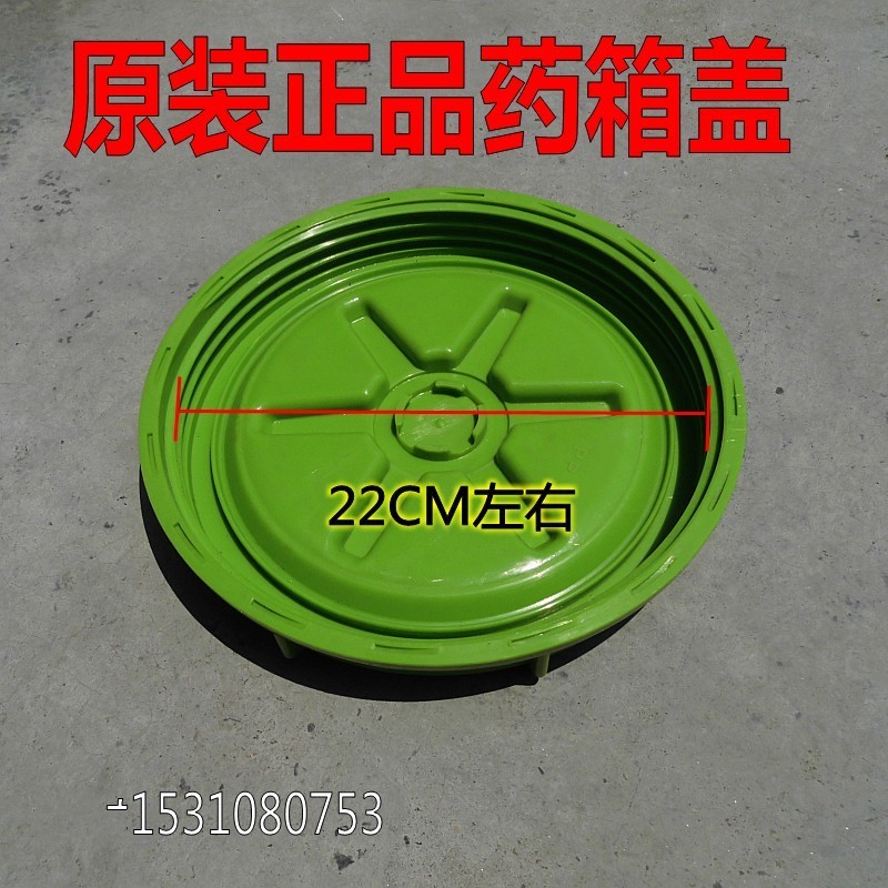 3WF-3A/2.6机动喷雾器打药机汽油施肥机药箱盖皮圈喷雾机配件