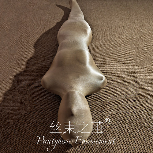 大师质感全包丝袜黑丝情调男女诱惑木乃伊连体全身油亮光袜茧睡袋