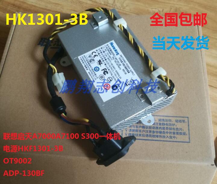 ¿µÊæ0T9002 ÑïÌìS300 E2600I W4600I S570 S756 S500E4200iµçÔ´