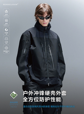 RL | REINDEE LUSION 户外全能防水硬壳防风立领帽机能冲锋衣 3色