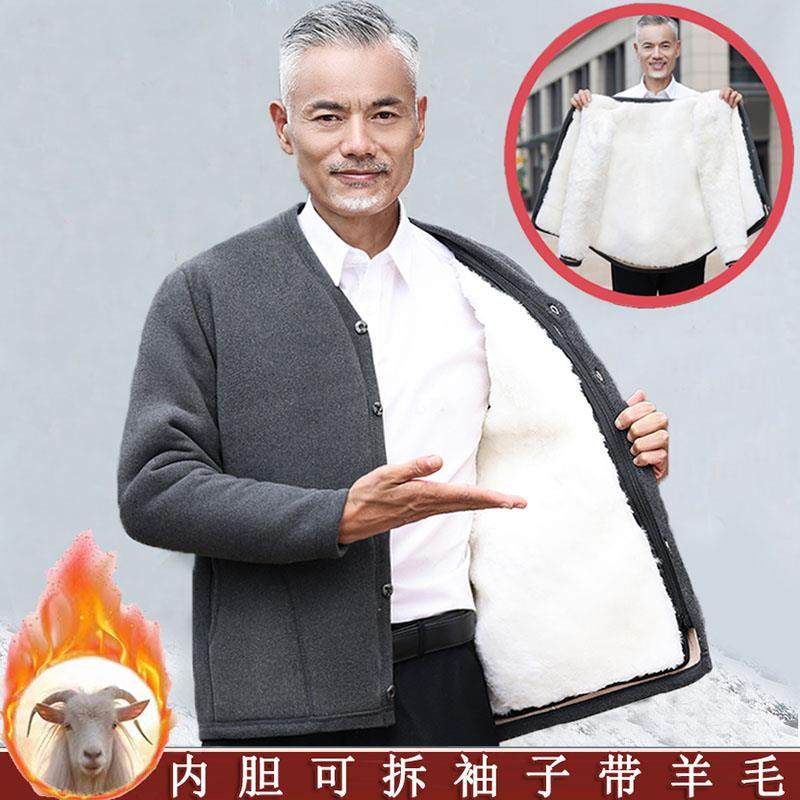 冬季皮毛一体羊皮袄外套中老年羊毛棉袄男加厚东北棉服棉衣爸爸装
