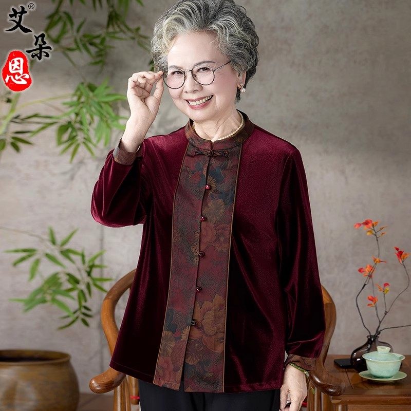 老年人妈妈春秋季长袖衬衫唐装奶奶金丝绒外套老太太婚宴喜庆衣服