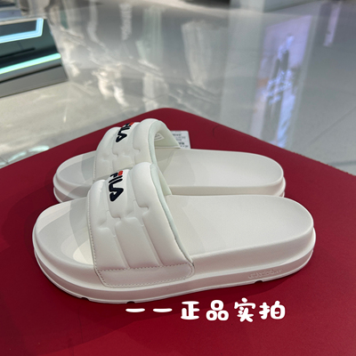 FILA 斐乐女鞋DRIFTER运动拖鞋夏新款休闲漂流船凉拖时尚422502
