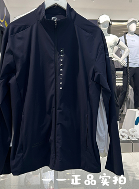 FILA斐乐2025夏季新款男款防晒立领舒适透气运动针织外套521505