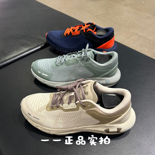 安德玛  UA HOVR Phantom 24/7男子运动休闲鞋3028443