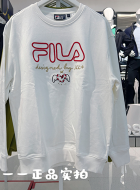 FILA 斐乐情侣款套头卫衣新款时尚休闲纯棉针织519203