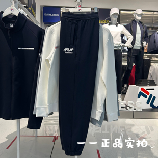 收口传奇蓝长裤 F11M449605 运动休闲裤 FILA斐乐男针织2024年冬季