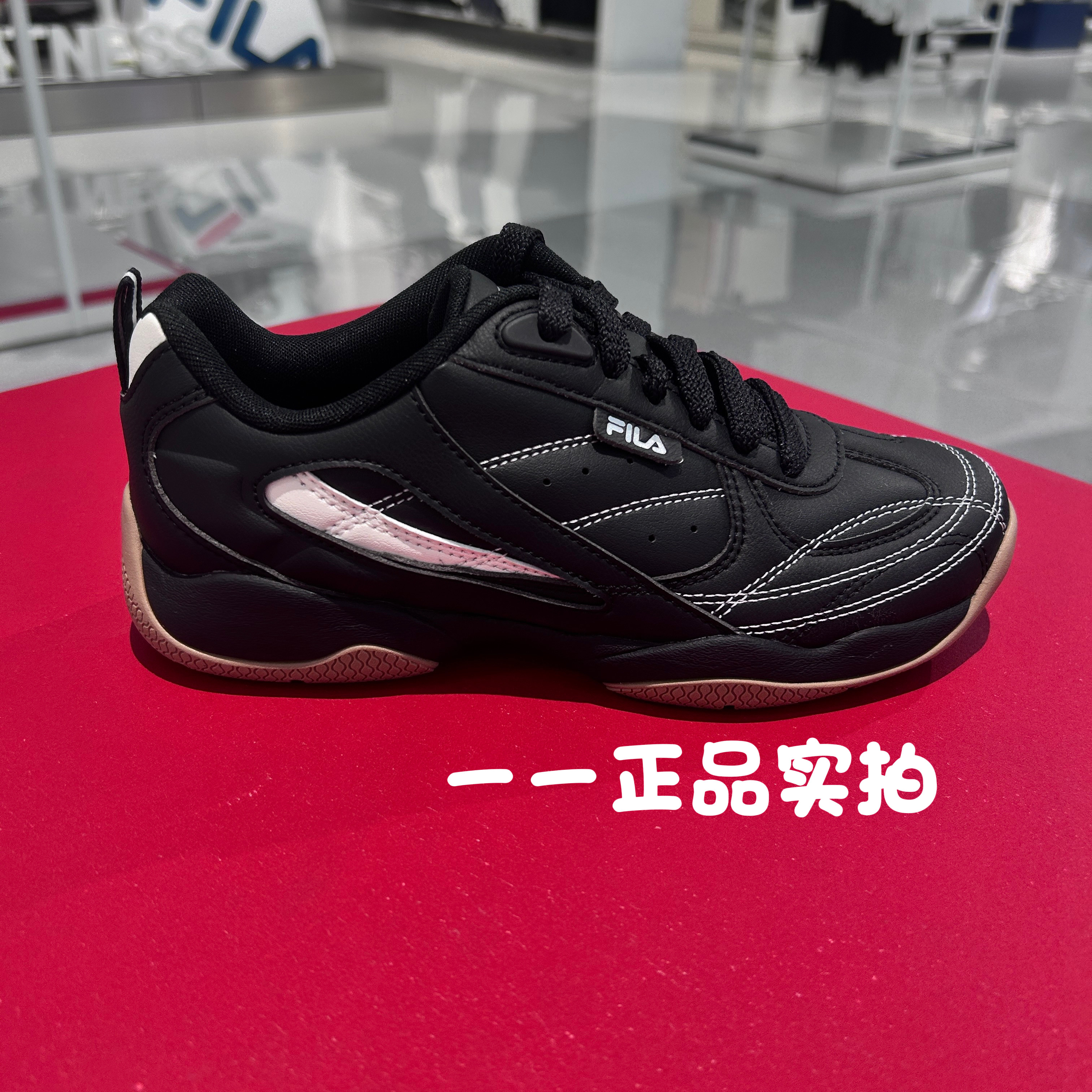 FILA/斐乐【飞泉鞋】男女款运动鞋时尚舒适摩登休闲鞋F12W531105 - 实物图
