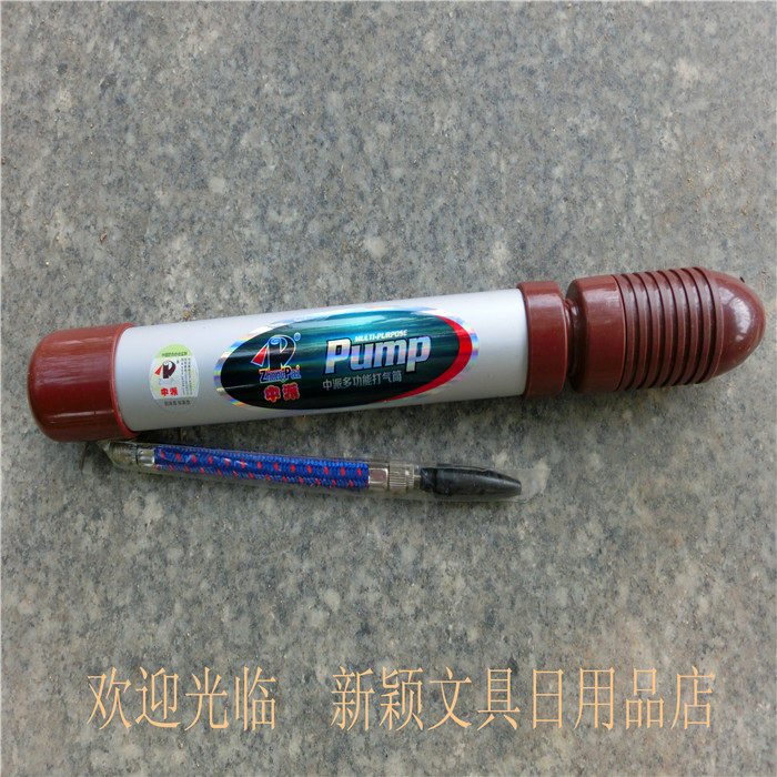 Pompe à vélo - Ref 2390221 Image 4