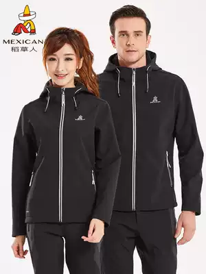 Scarecrow outdoor autumn and winter men's and women's soft shell assault clothing breathable wind elastic soft shell jacket fleece jacket waterproof clothing