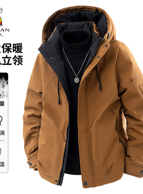 稻草人秋冬户外风连帽羽绒服男士加厚保暖防寒工装白鸭绒外套冬季