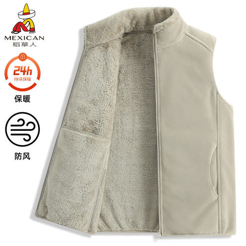 稻草人新款上市