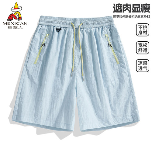 稻草人新款上市