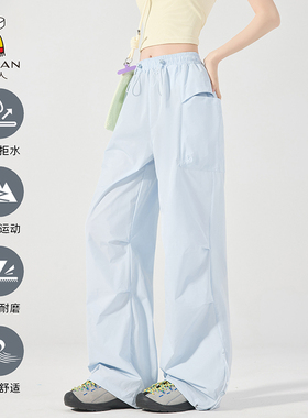 稻草人蓝色冲锋裤女夏季户外速干透气登山裤休闲运动裤伞兵工装裤