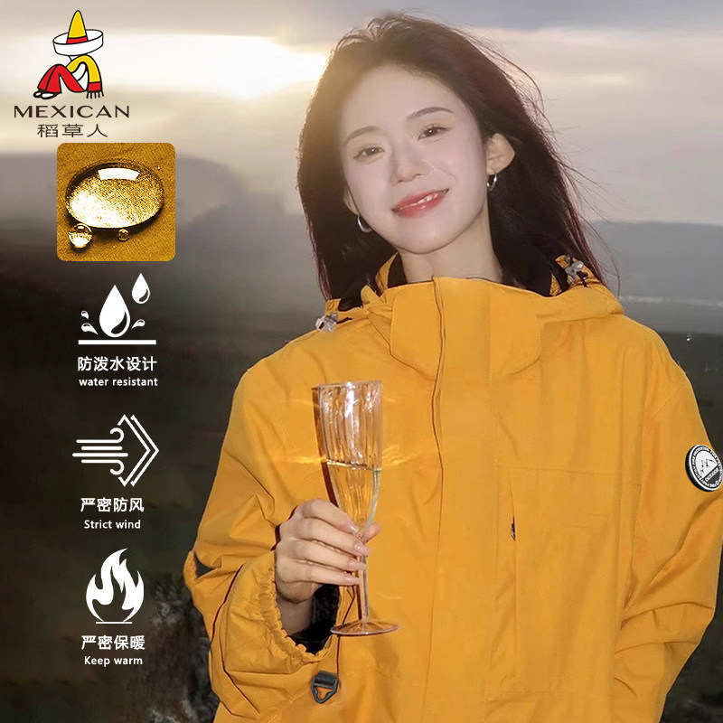 稻草人新款上市