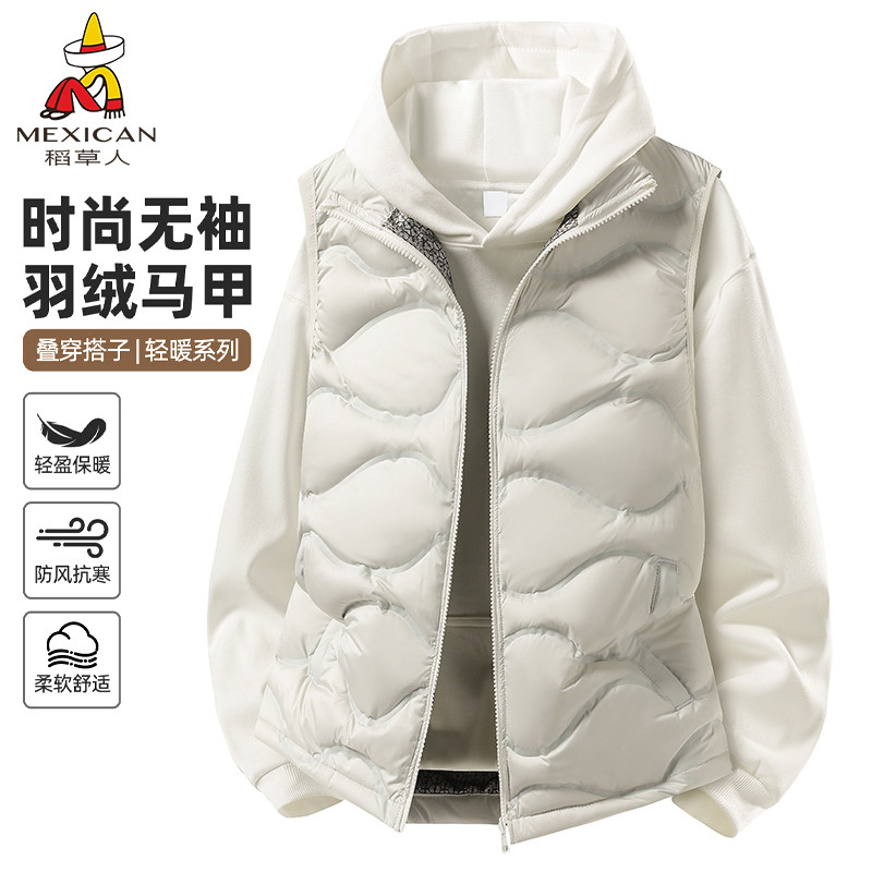 稻草人石墨烯羽绒马甲男士2025秋冬新款鸭绒加热保暖背心女款防风,男装,羽绒马甲,淘宝优惠券,粉丝福利购,淘宝优惠卷