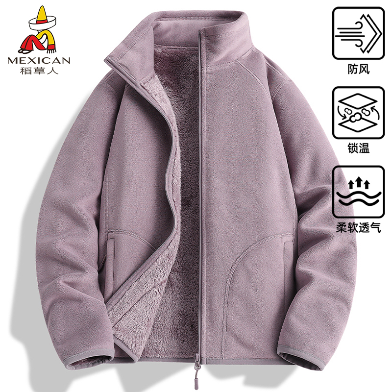 稻草人摇粒绒外套女秋冬季加厚冲锋衣内胆抓绒卫衣中老年妈妈外套
