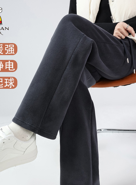 稻草人黑色抓绒裤女2025秋冬加绒加厚保暖休闲运动直筒阔腿男裤子